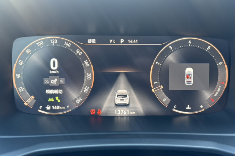 领克06 2023款 Remix 1.5T Shero中控内饰15