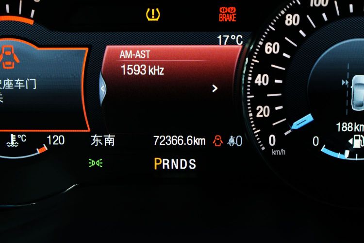 福特 金牛座 2015款 EcoBoost 325 V6旗舰型中控内饰15