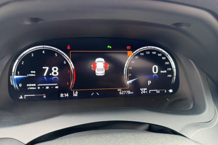 丰田 凯美瑞 2021款 2.5G 豪华版中控内饰15