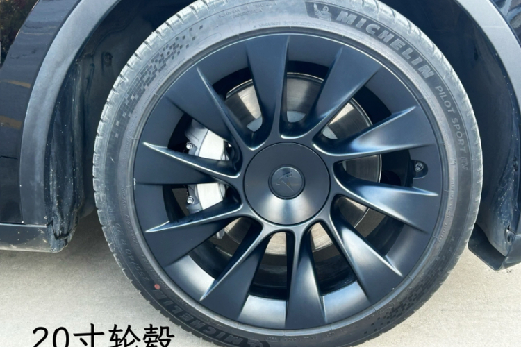 特斯拉 Model Y 2022款 后轮驱动版车身外观6005