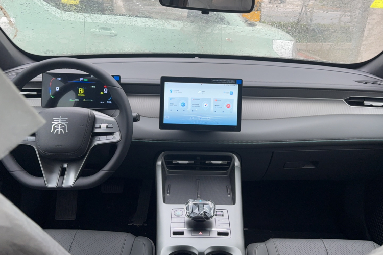 比亚迪 秦PLUS 2025款 DM-i 智驾版 55KM领先型中控内饰7003