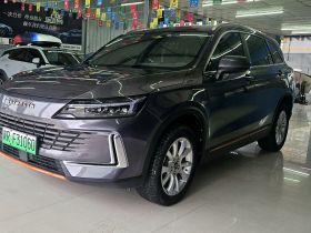 创维汽车 创维HT-i 2022款 1.5L PHEV 115KM 智惠版