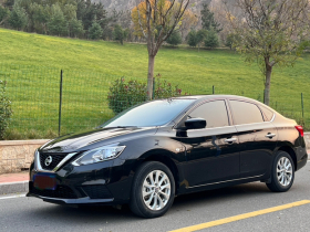 日产 轩逸 2024款 经典 1.6XE CVT舒适版