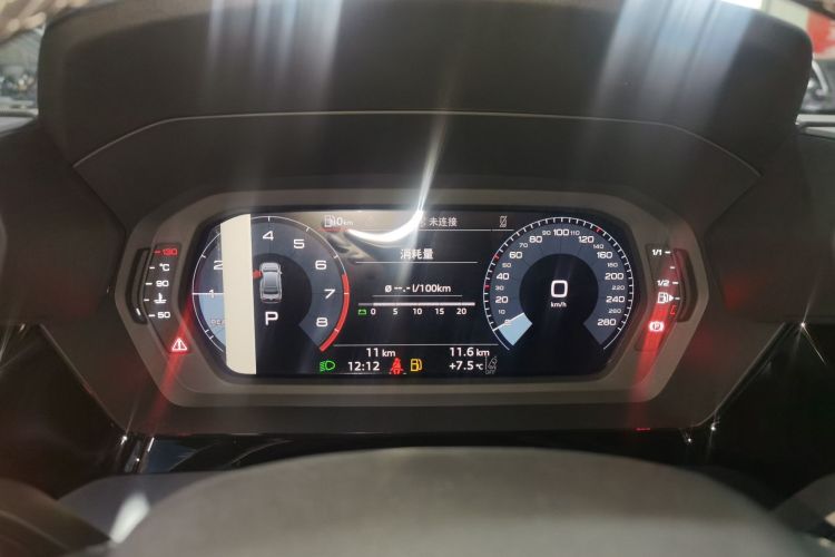 奥迪A3 2026款 A3L Limousine 35TFSI 飞驰尊享型中控内饰15