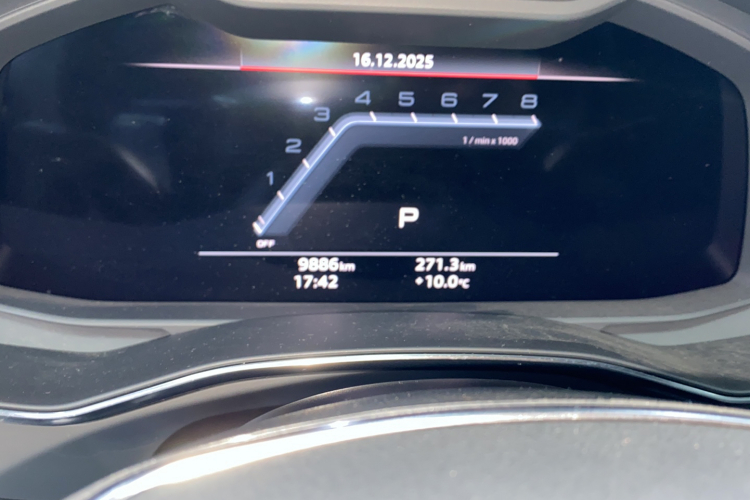 奥迪A7 2023款 55 TFSI quattro 尊享型中控内饰15