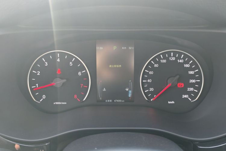 比亚迪 宋MAX 2019款 1.5T 自动智联睿逸天窗型 7座 国VI中控内饰15