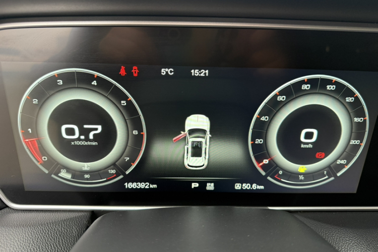 红旗HS5 2019款 2.0T 智联旗享版中控内饰15