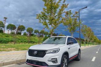 长安CS75 2021款 荣耀百万版 280T DCT尊贵型