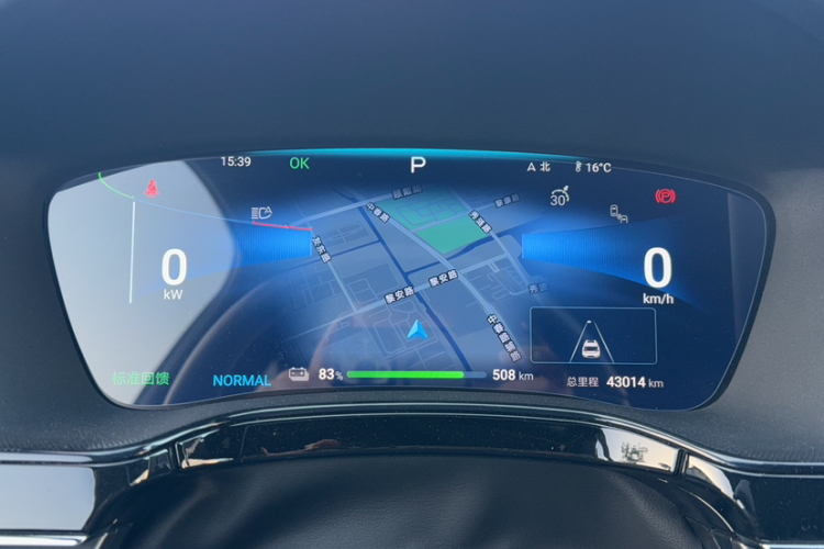 比亚迪 唐新能源 2022款 EV 635KM 四驱旗舰型中控内饰15