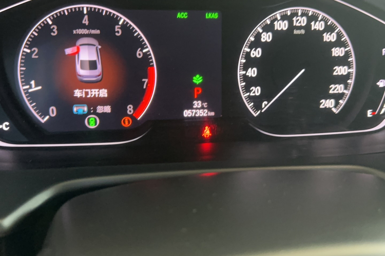 本田 英仕派 2019款 260TURBO 精悦版 国VI中控内饰15