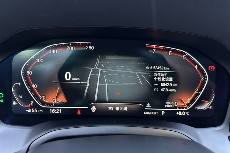 宝马3系 2022款 改款 325i M运动套装中控内饰15