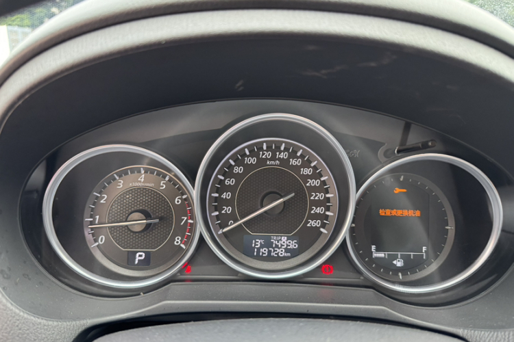 马自达 阿特兹 2014款 2.5L 蓝天至尊版中控内饰15
