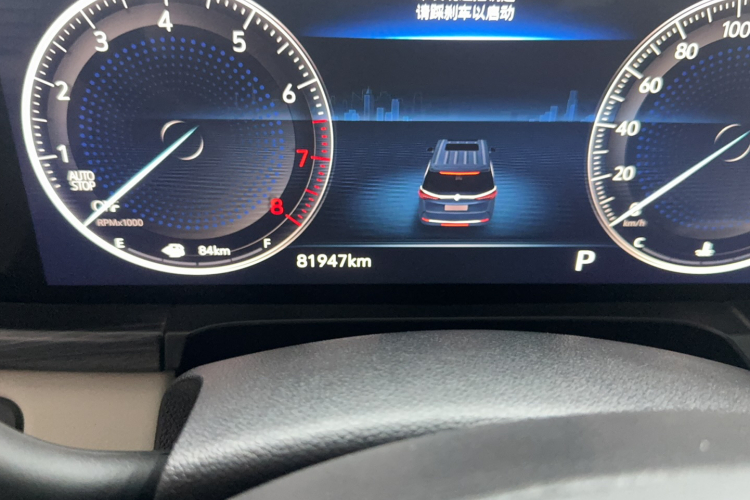 别克GL8 2022款 ES陆尊 653T 舒适型中控内饰15