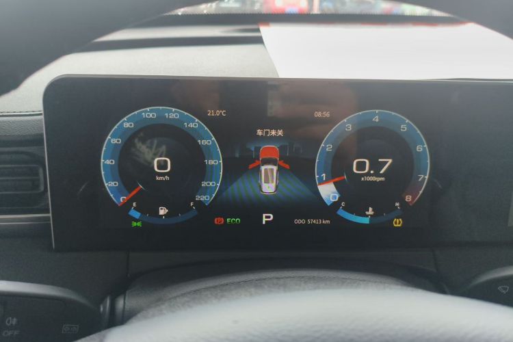 捷途X70 PLUS 2021款 1.6T DCT辰 7座中控内饰15