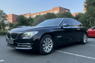 宝马7系 2014款 730Li 臻享型