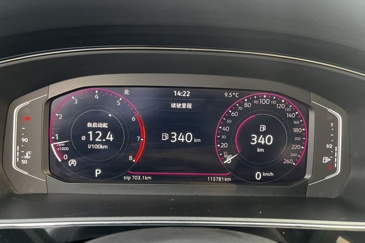 大众 帕萨特 2021款 330TSI 豪华版中控内饰15
