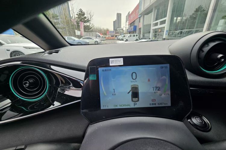 比亚迪 海豚 2023款 420km 时尚版中控内饰15