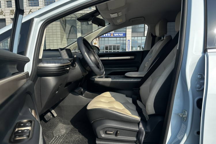 宝骏云朵 2023款 460 Pro中控内饰7003