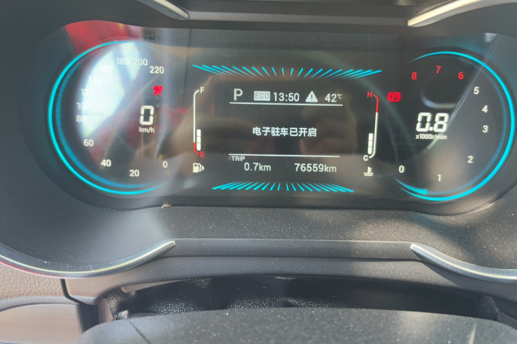 捷途X70M 2020款 改款 1.5T DCT相伴型 5座中控内饰15