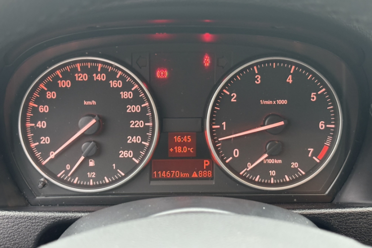 宝马X1 2014款 sDrive18i 时尚型中控内饰15