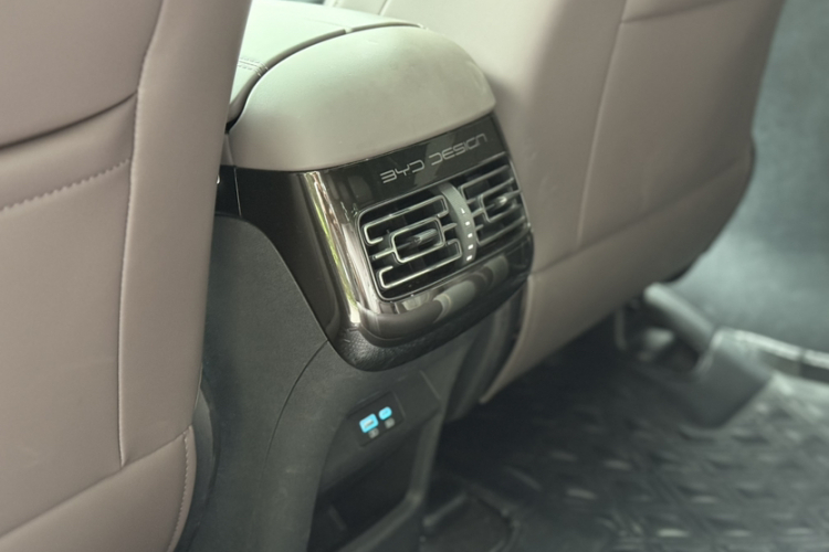 比亚迪 护卫舰07 2023款 DM-i 205KM 旗舰型局部细节9012