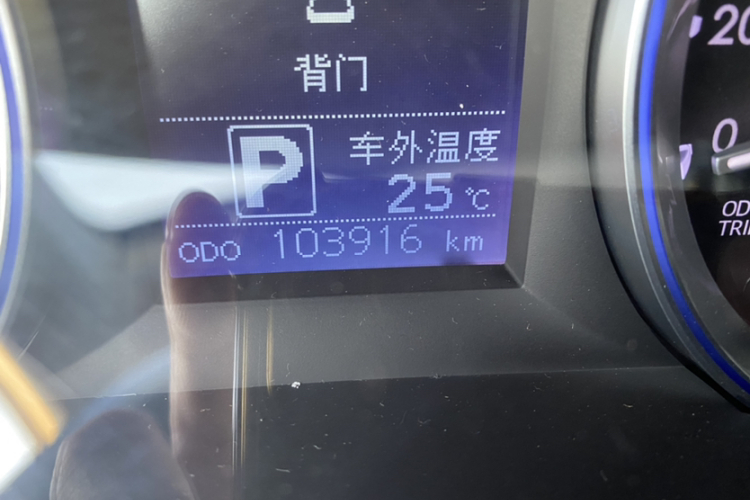 丰田 汉兰达 2017款 2.0T 两驱豪华版 7座中控内饰15