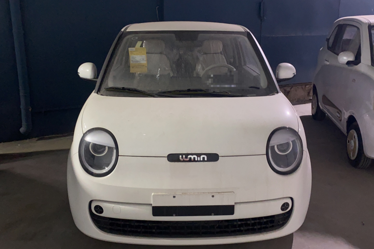 长安启源 长安Lumin 2026款 宝藏版 205km 酷爱米 宁德车身外观6001