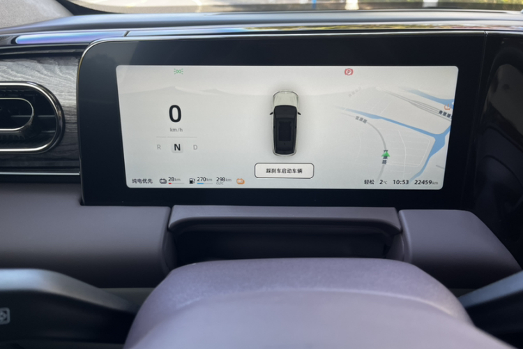 零跑汽车 零跑C11 2023款 增程 285智享版中控内饰15