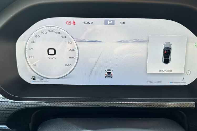 坦克400 2025款 2.4T 柴油版中控内饰15