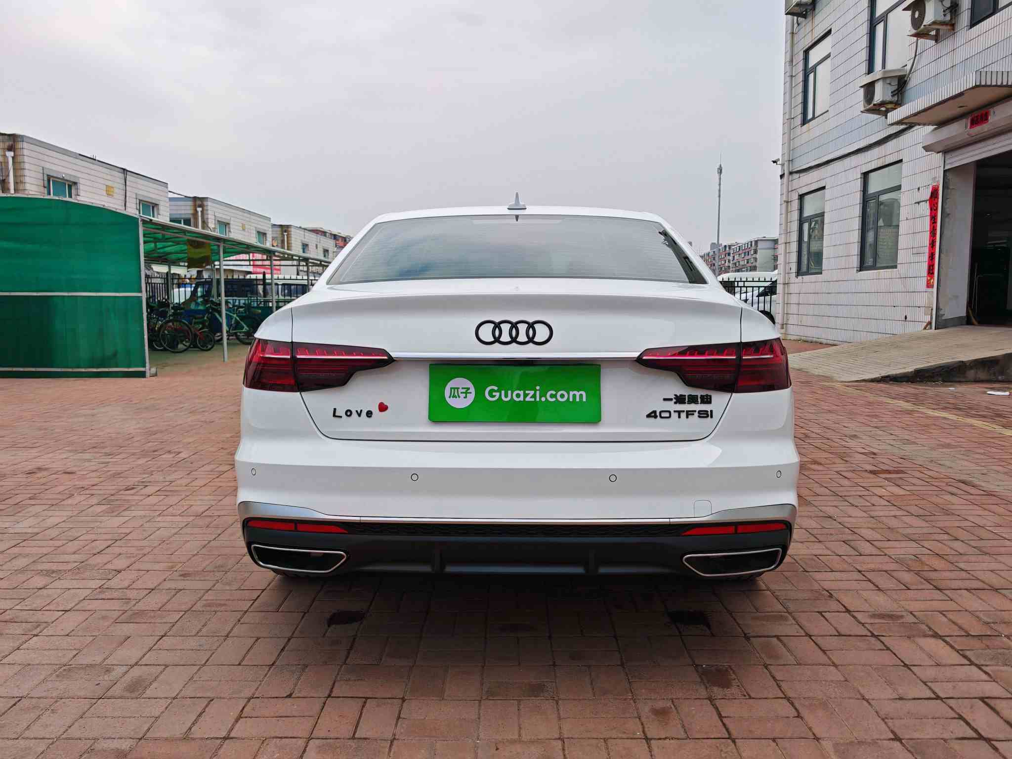 奥迪A4L 2025款 200万辆悦享版 40 TFSI 时尚动感型(5)