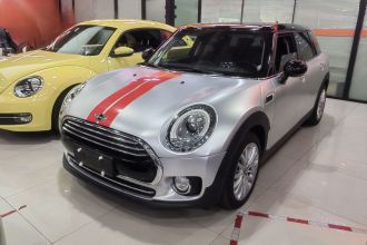 MINI Clubman 2016款 改款 1.5T COOPER 极客版