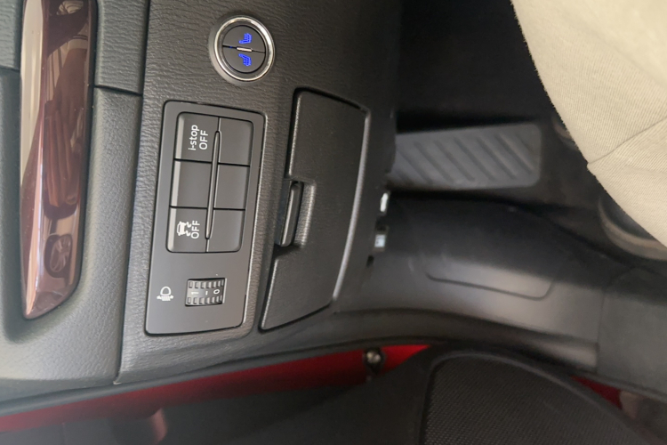 马自达 阿特兹 2014款 2.0L 蓝天尊贵版局部细节9001