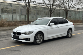 宝马3系 2017款 320Li 时尚型