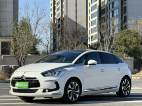 DS 5 2013款 1.6T 雅致版THP200