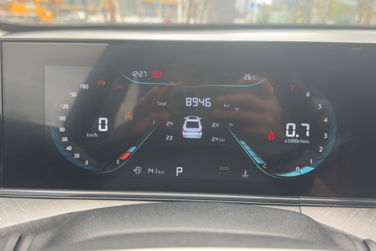 长安 逸动 2024款 PLUS 蓝鲸NE 1.4T GDI DCT高能版中控内饰15