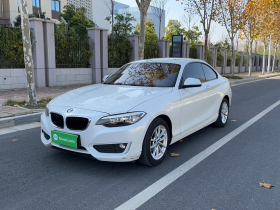 宝马2系(进口) 2015款 218i