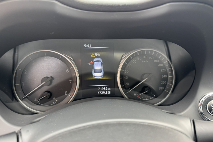 英菲尼迪Q50L 2018款 2.0T 舒适版 国VI中控内饰15