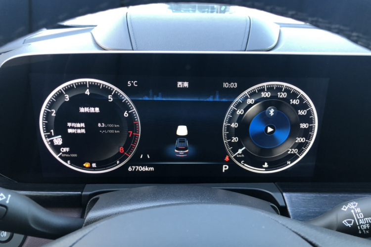 别克GL8 2023款 Avenir艾维亚 六座贤礼版中控内饰15