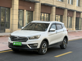 汉腾汽车 汉腾X5 2018款 1.5T CVT豪华版