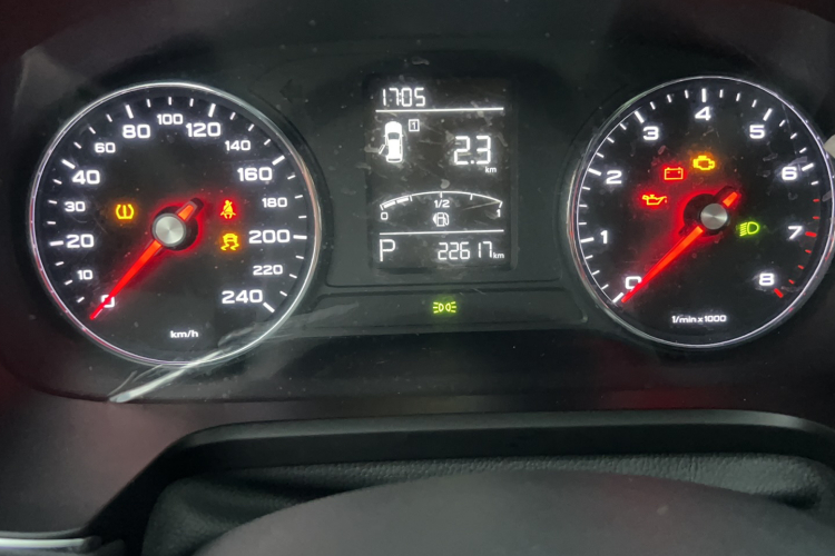 荣威RX5 2020款 20T 自动4G互联超越旗舰版中控内饰15