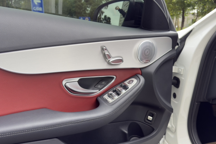 奔驰C级 2021款 C 260 星耀臻藏版中控内饰7010