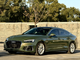 奥迪A5 2021款 Sportback 40 TFSI 时尚动感型