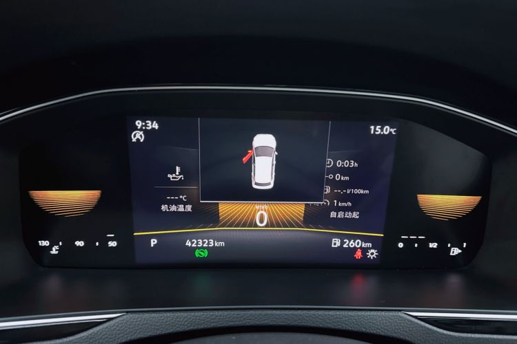 大众 迈腾 2023款 200万辆纪念版 330TSI DSG领先型中控内饰15