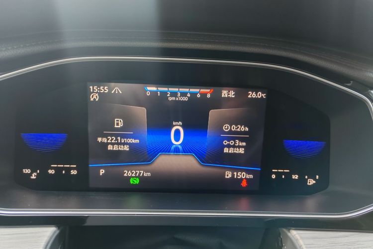 大众 速腾 2023款 300TSI DSG超越版中控内饰15