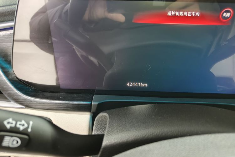 别克GL8 2020款 Avenir艾维亚 六座贤礼版中控内饰15