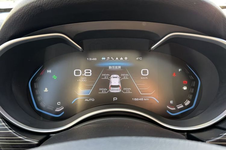 哈弗H9 2022款 2.0T 汽油四驱尊享型 5座中控内饰15