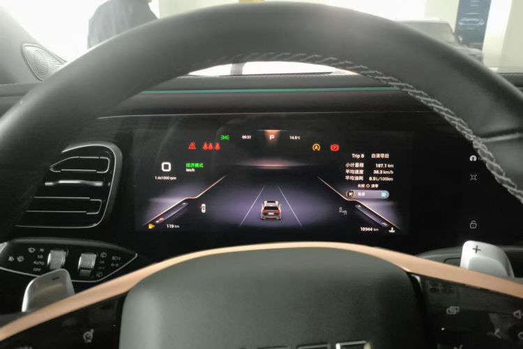 星途揽月 2023款 400T 四驱星尊版 6座中控内饰15