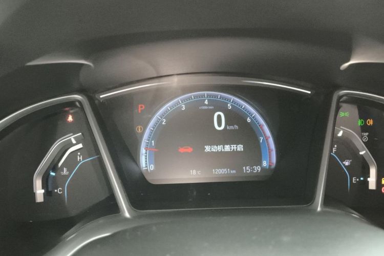 本田 思域 2016款 220TURBO CVT豪华版中控内饰15