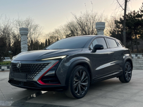 长安UNI-T 2020款 1.5T 旗舰型