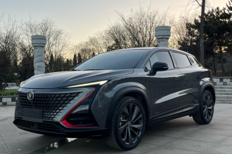 长安UNI-T 2020款 1.5T 旗舰型